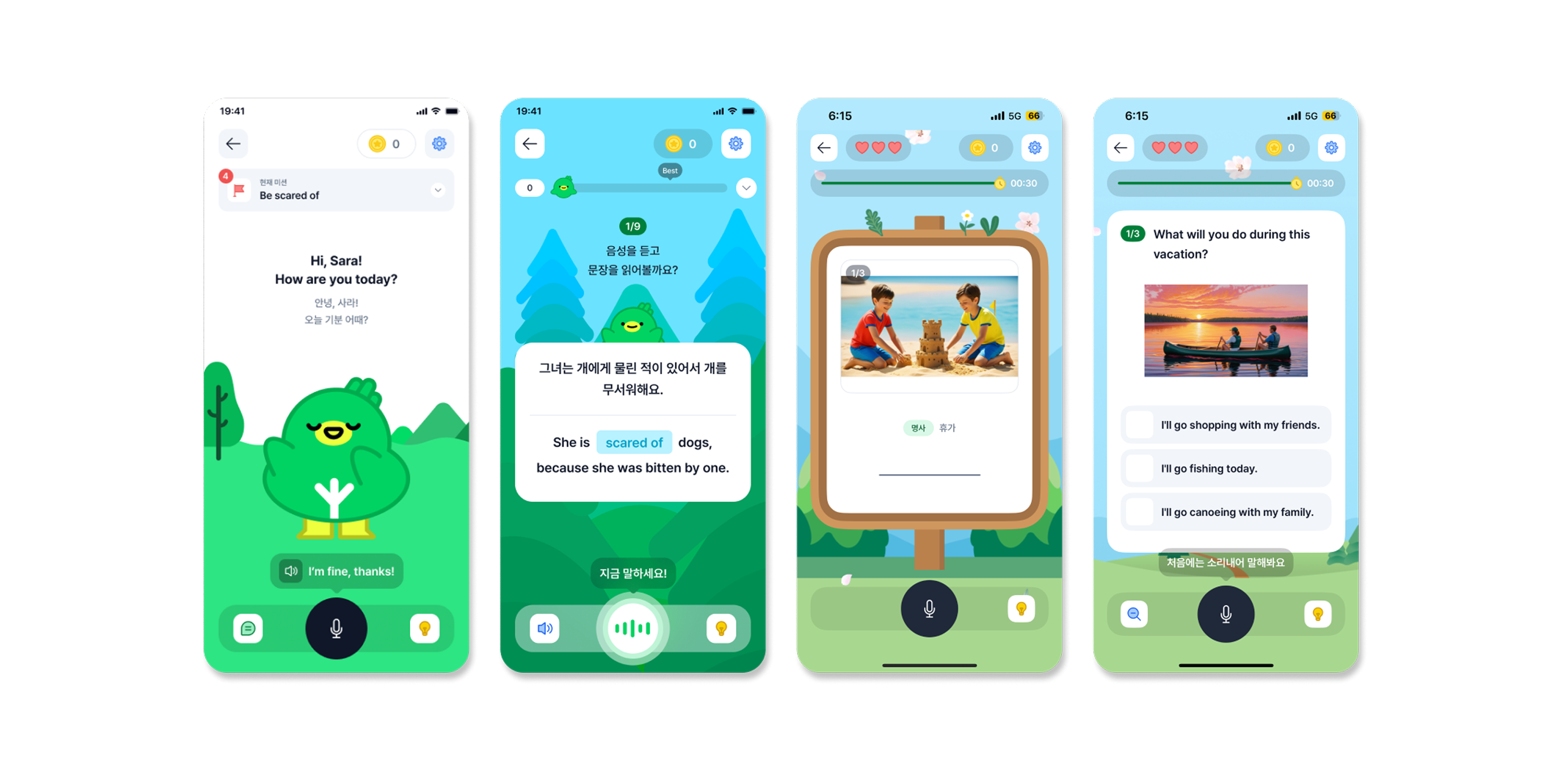 section3_talktree_img